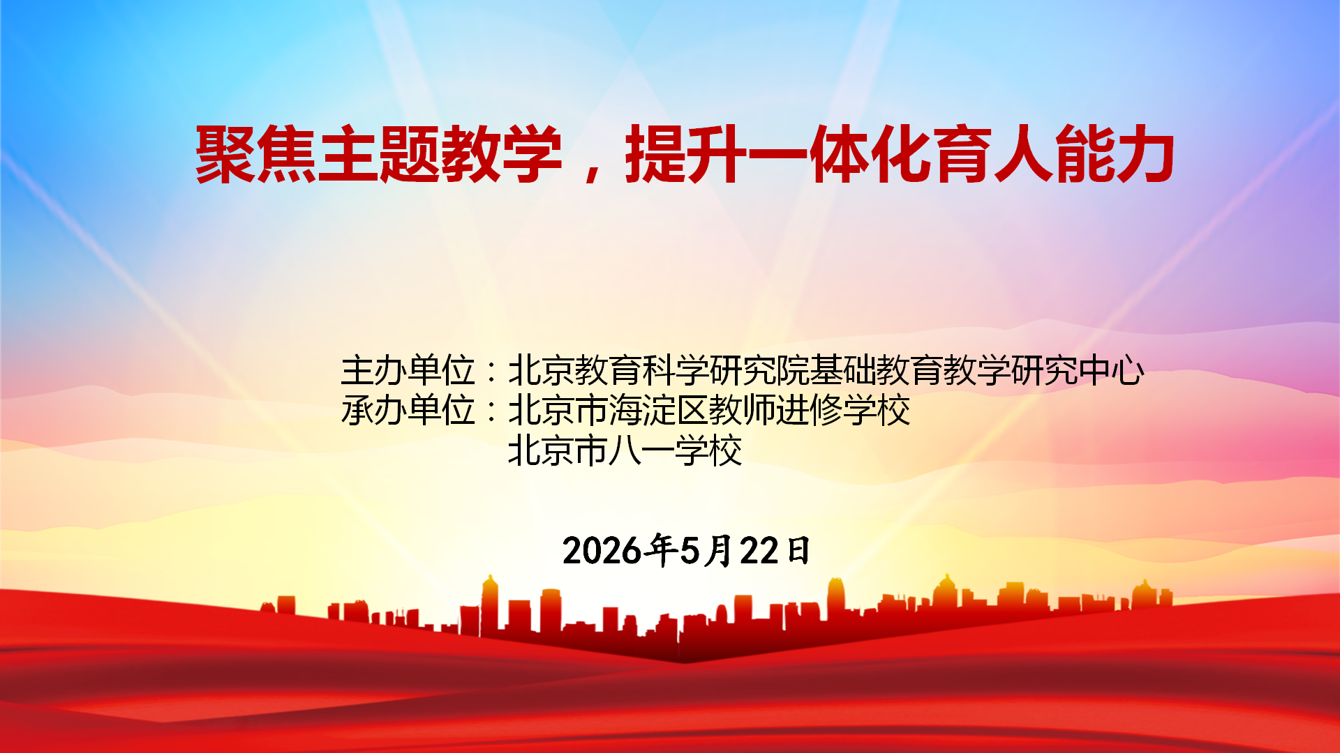 mmexport1781160387317.png