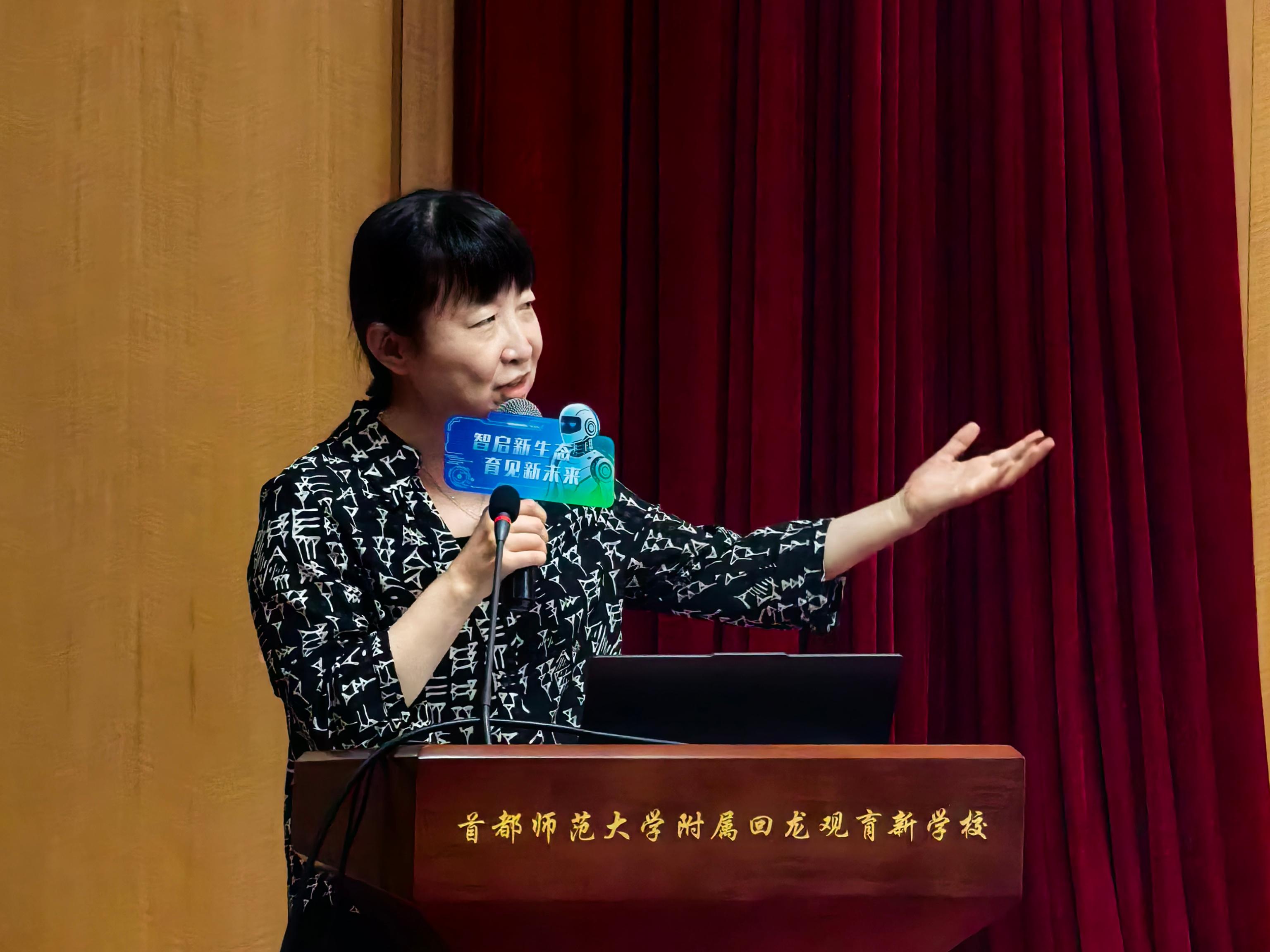 基教研中心张丹主任作总结点评.jpg