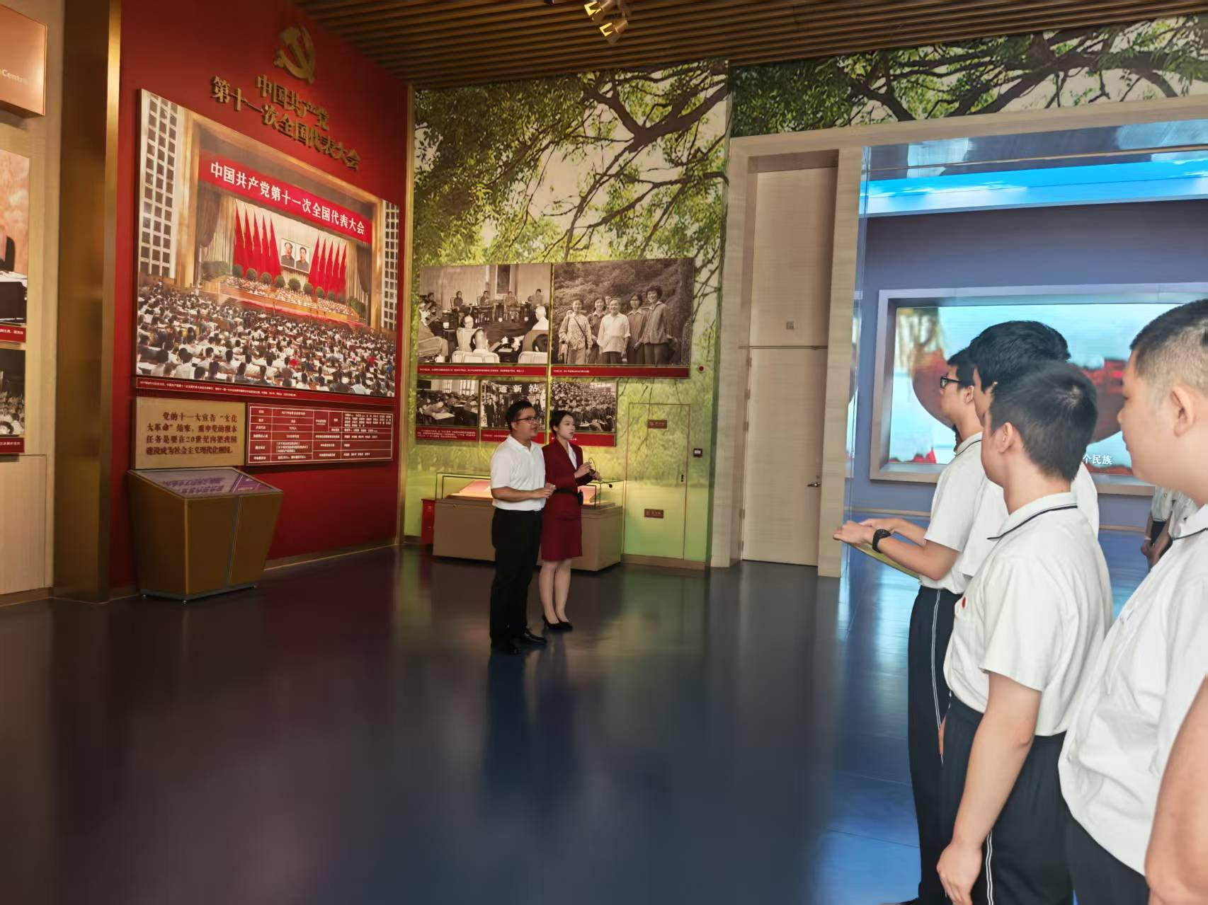 图片 5.png
