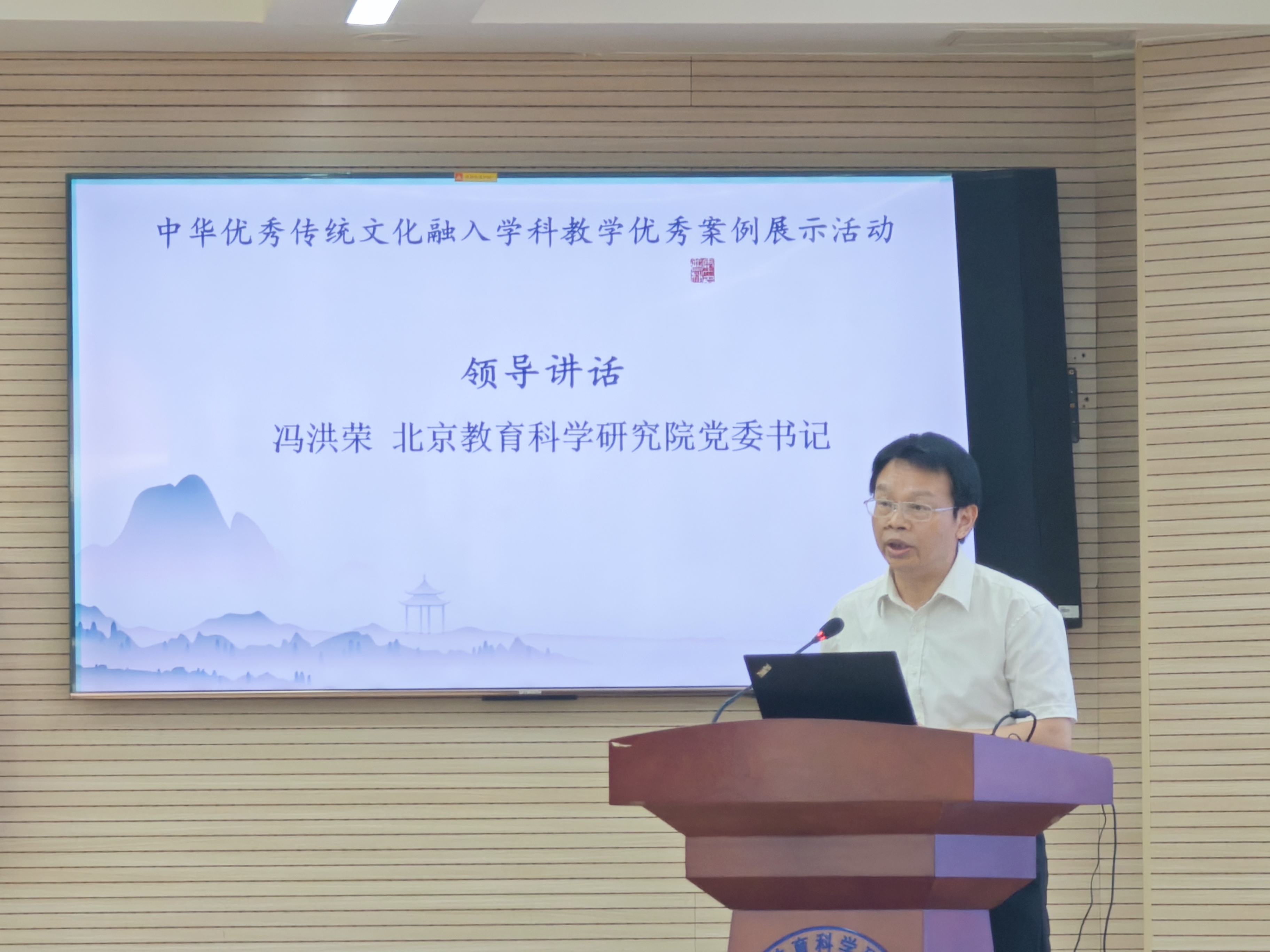 微信图片_20260705124111_588_64.jpg