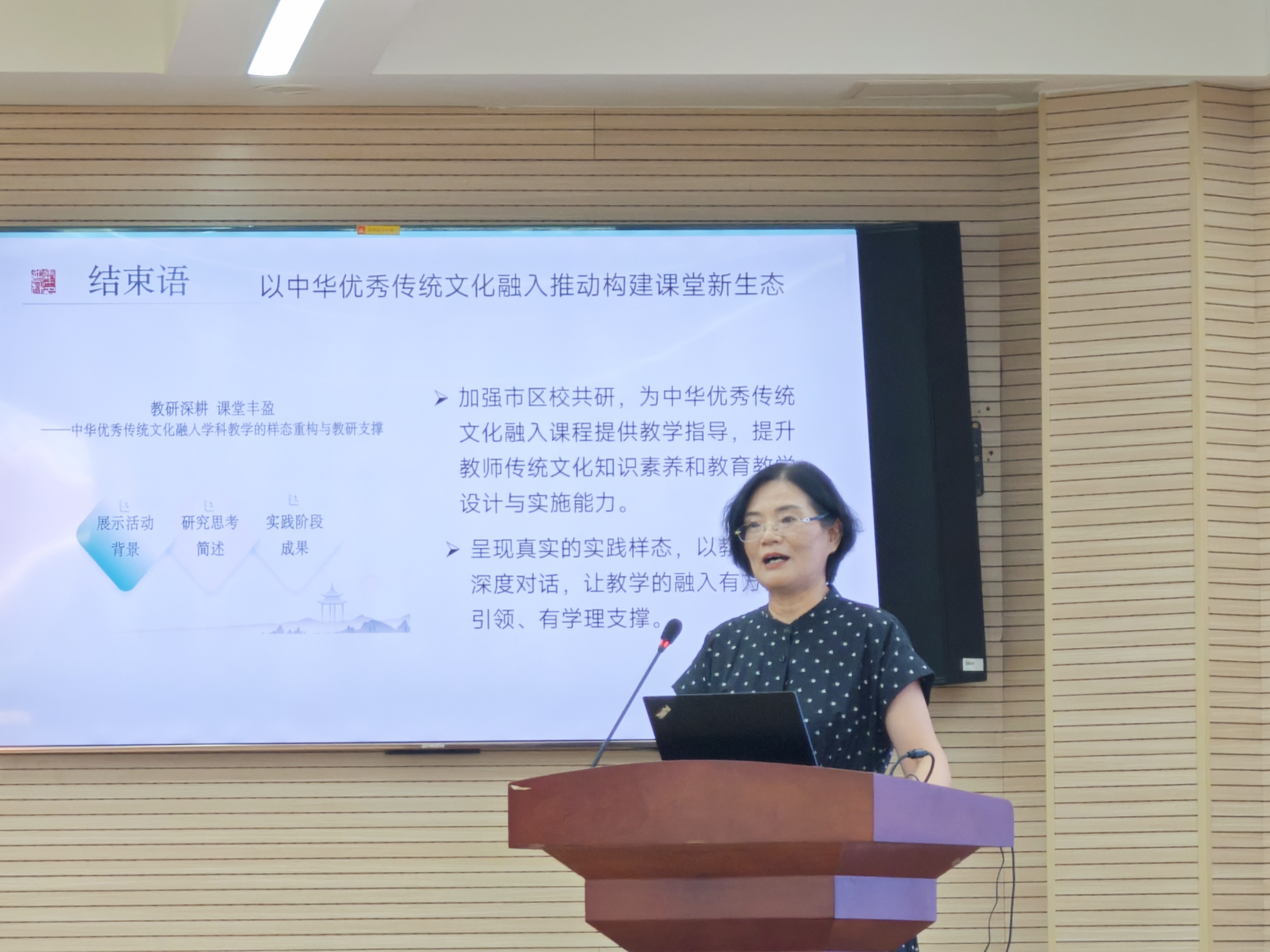 微信图片_20260705124234_633_64.jpg
