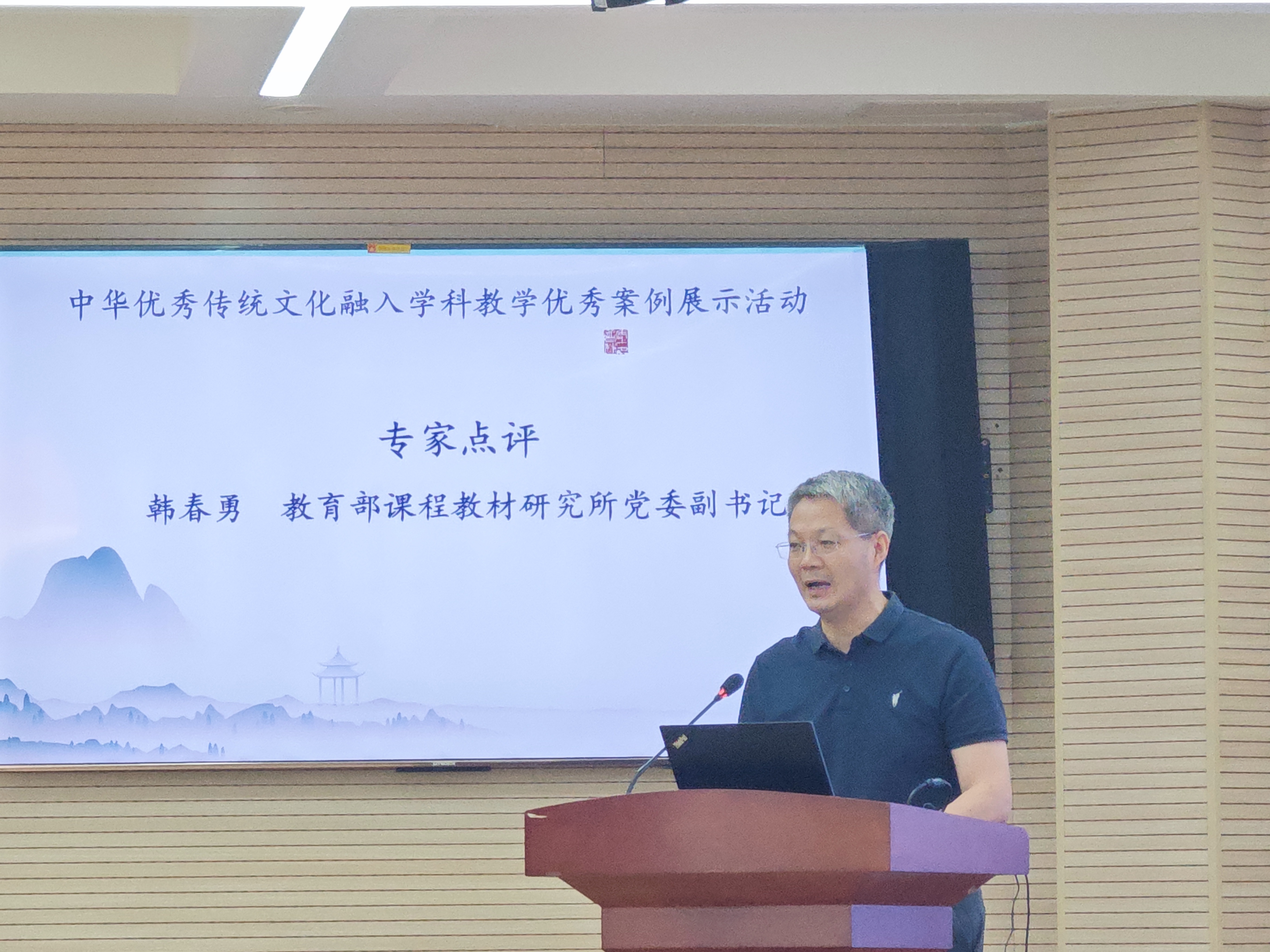 微信图片_20260705124118_593_64.jpg