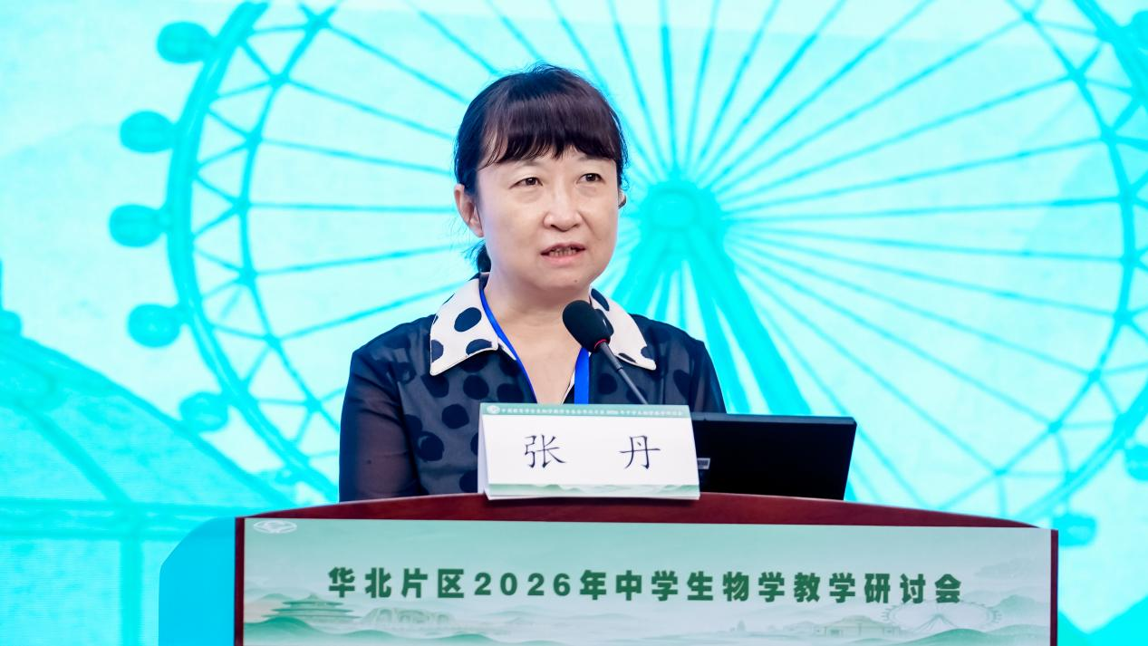 图片 2.png