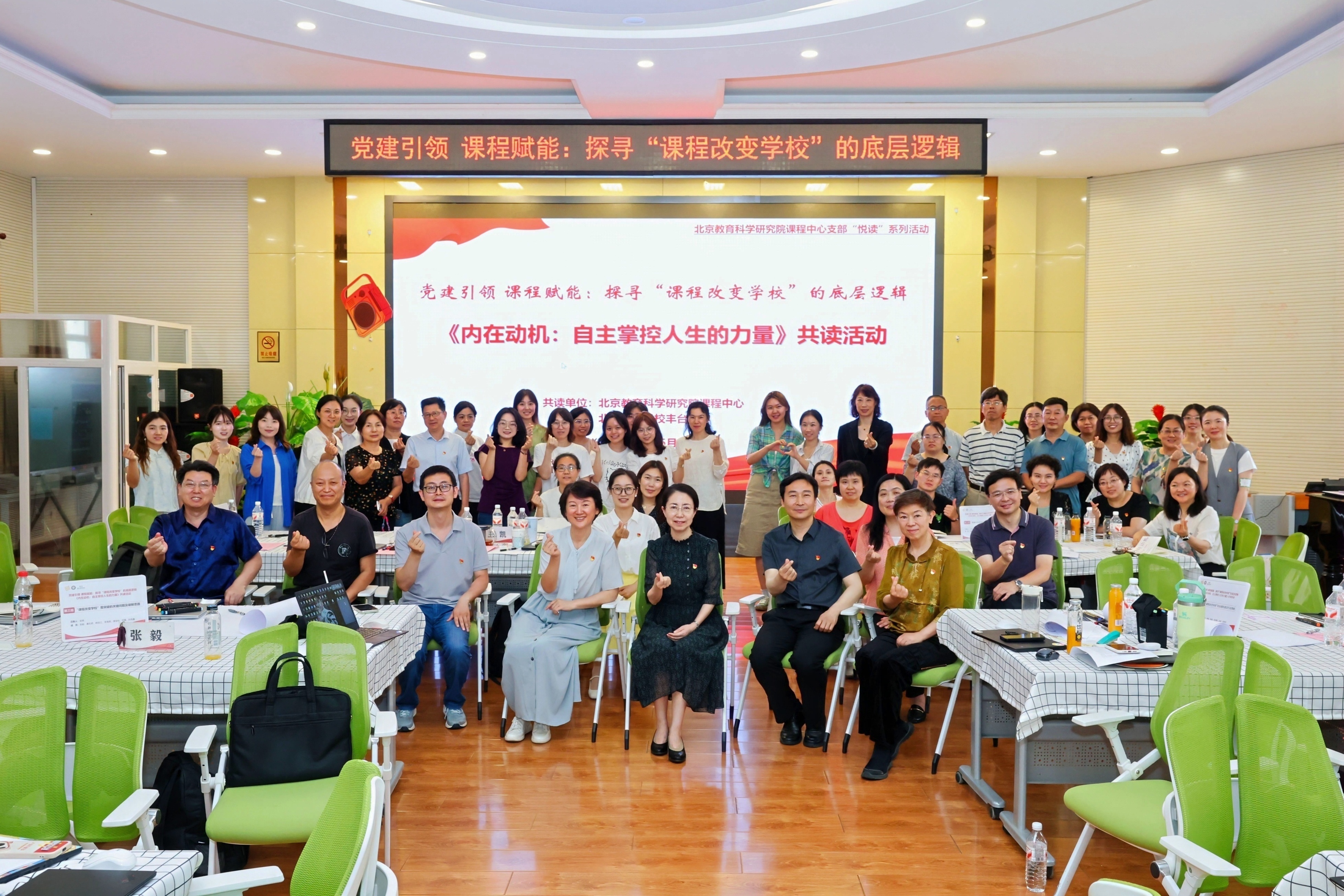 微信图片_20250702123103.jpg