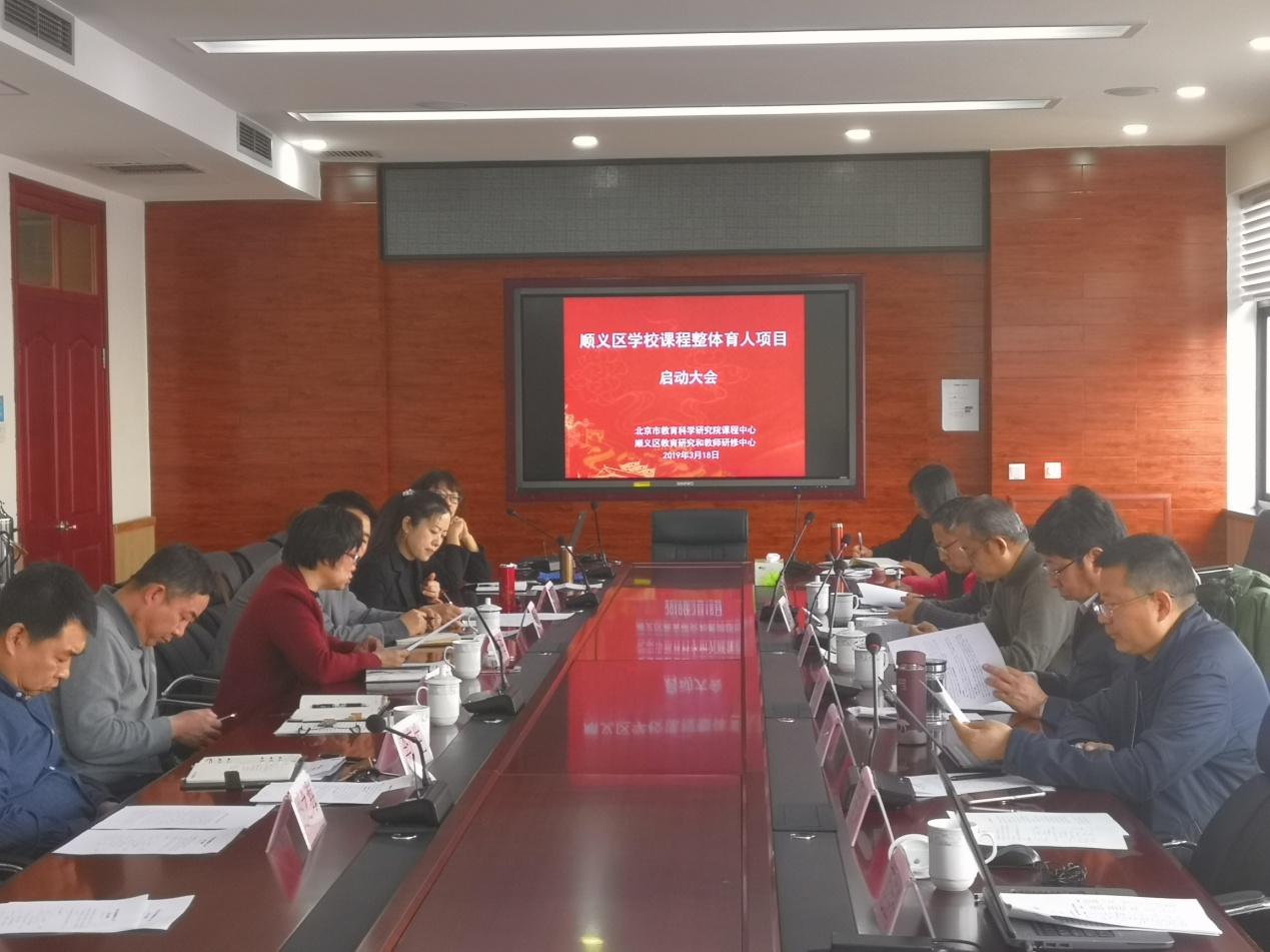 会议现场一.jpg