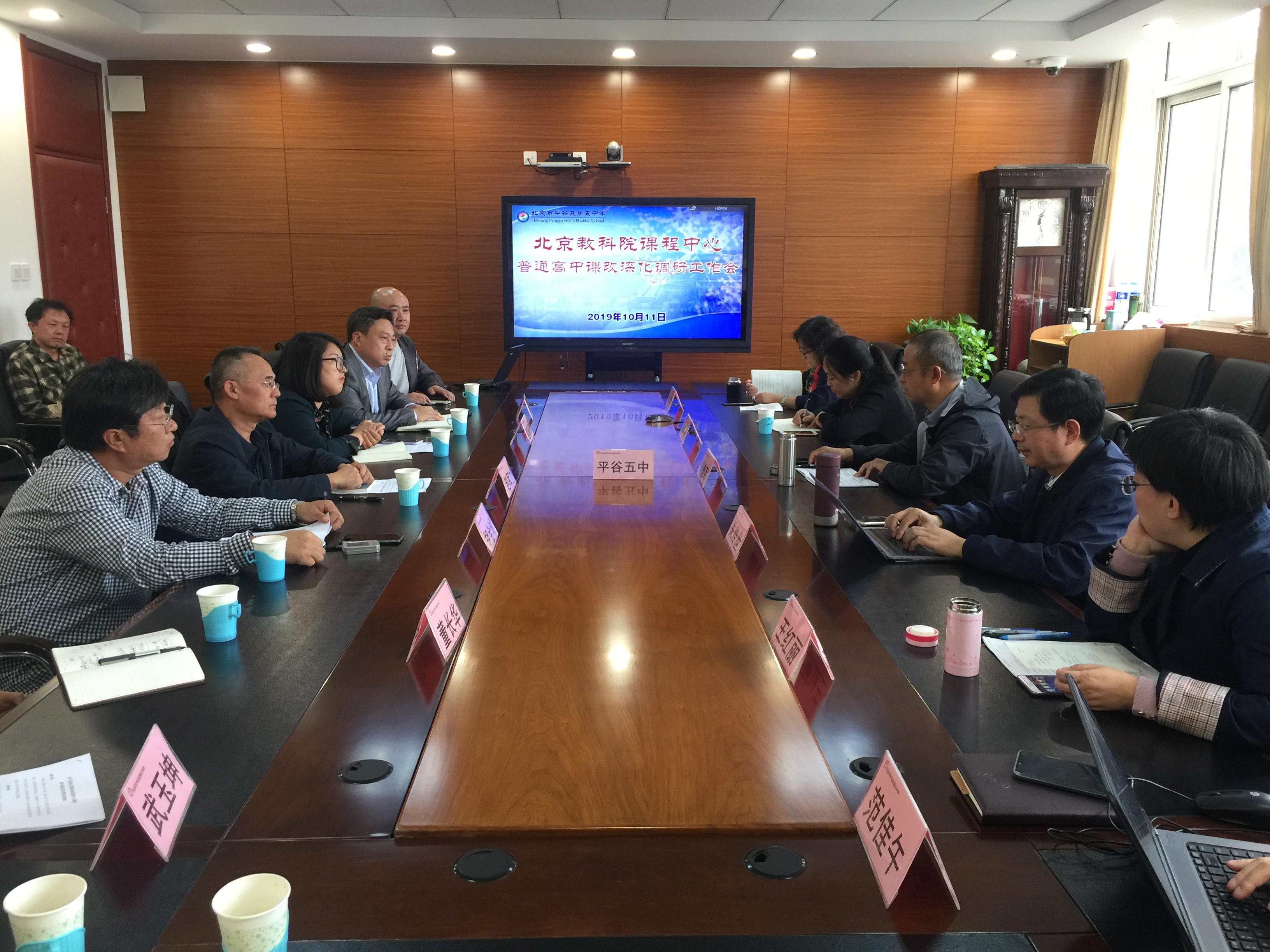微信图片_20191017101620.jpg