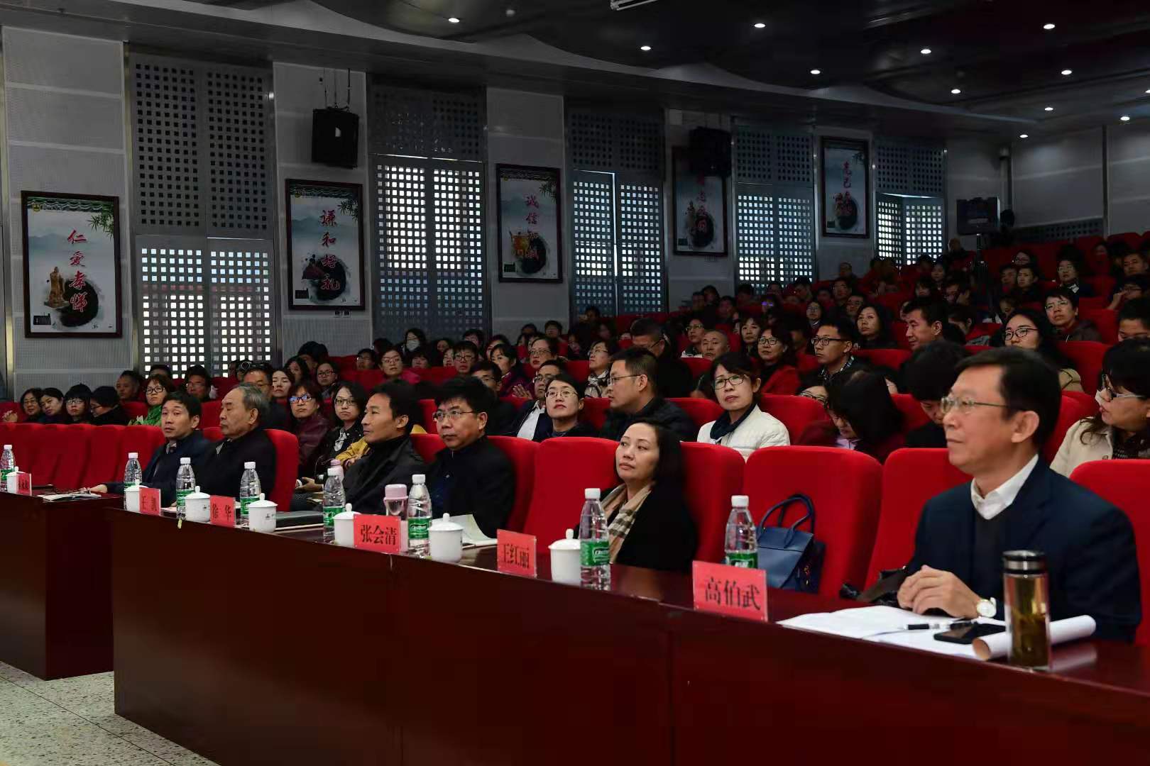 微信图片_20191104113001.jpg