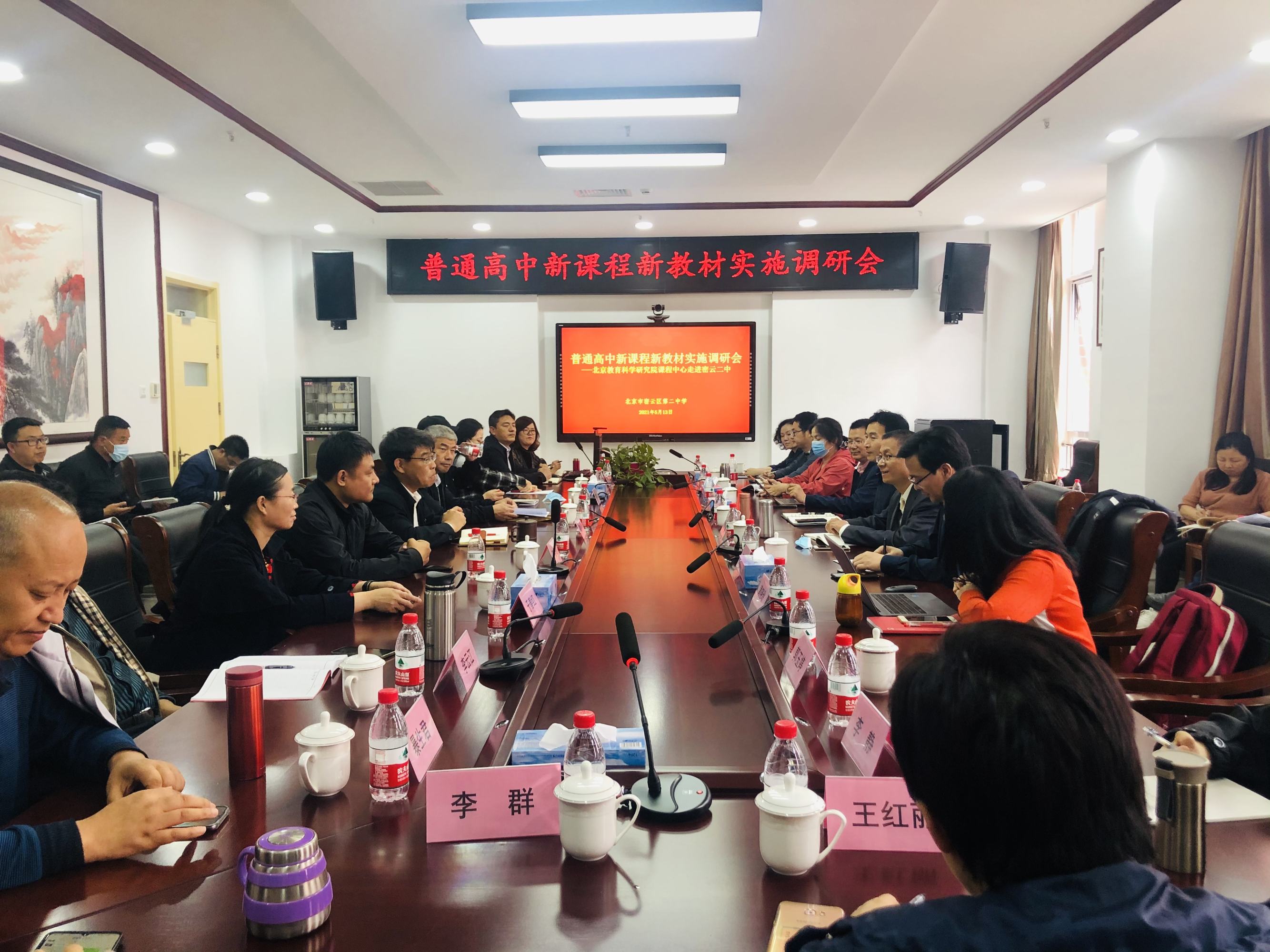 微信图片_202105171627222.jpg