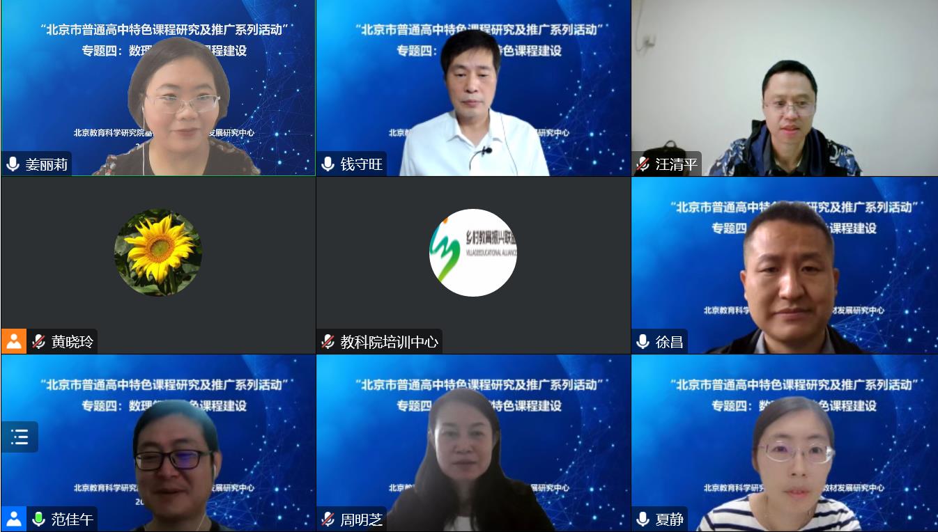 微信图片_20220929104937.jpg