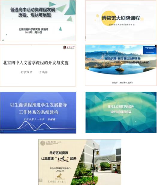微信图片_20221201112520.jpg