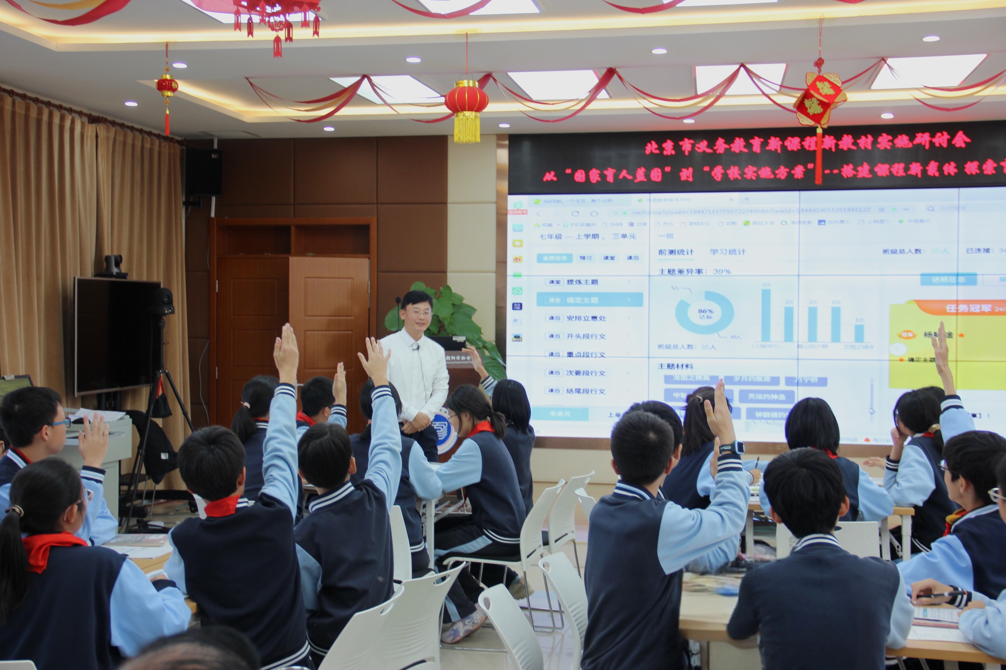 微信图片_20241203153727.jpg