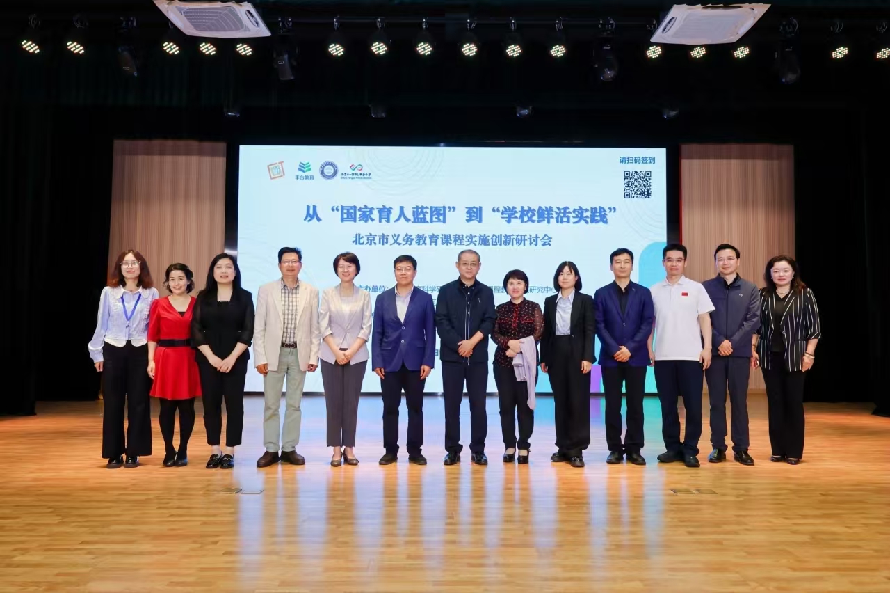 微信图片_20250526085310.jpg