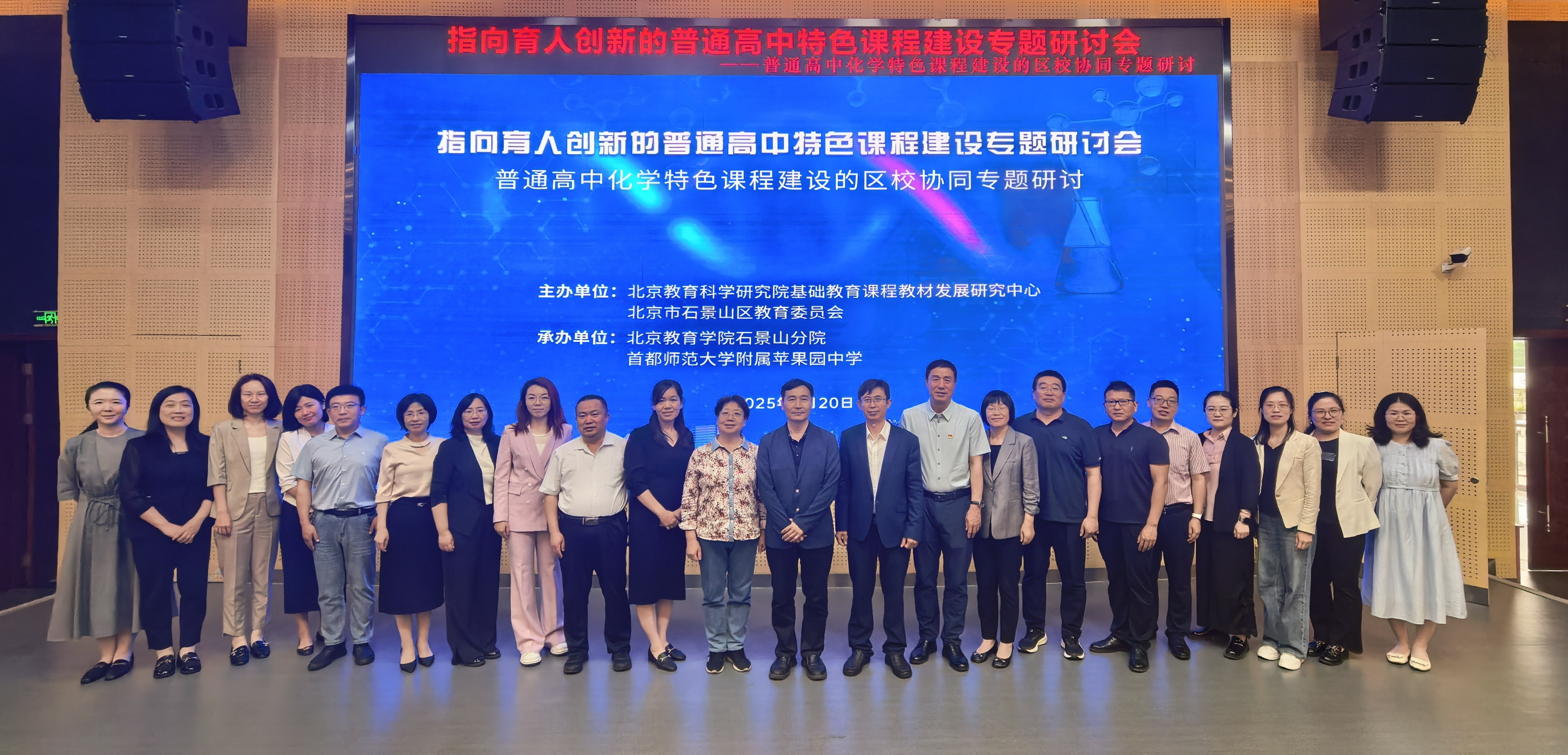 微信图片_20250609142421.jpg