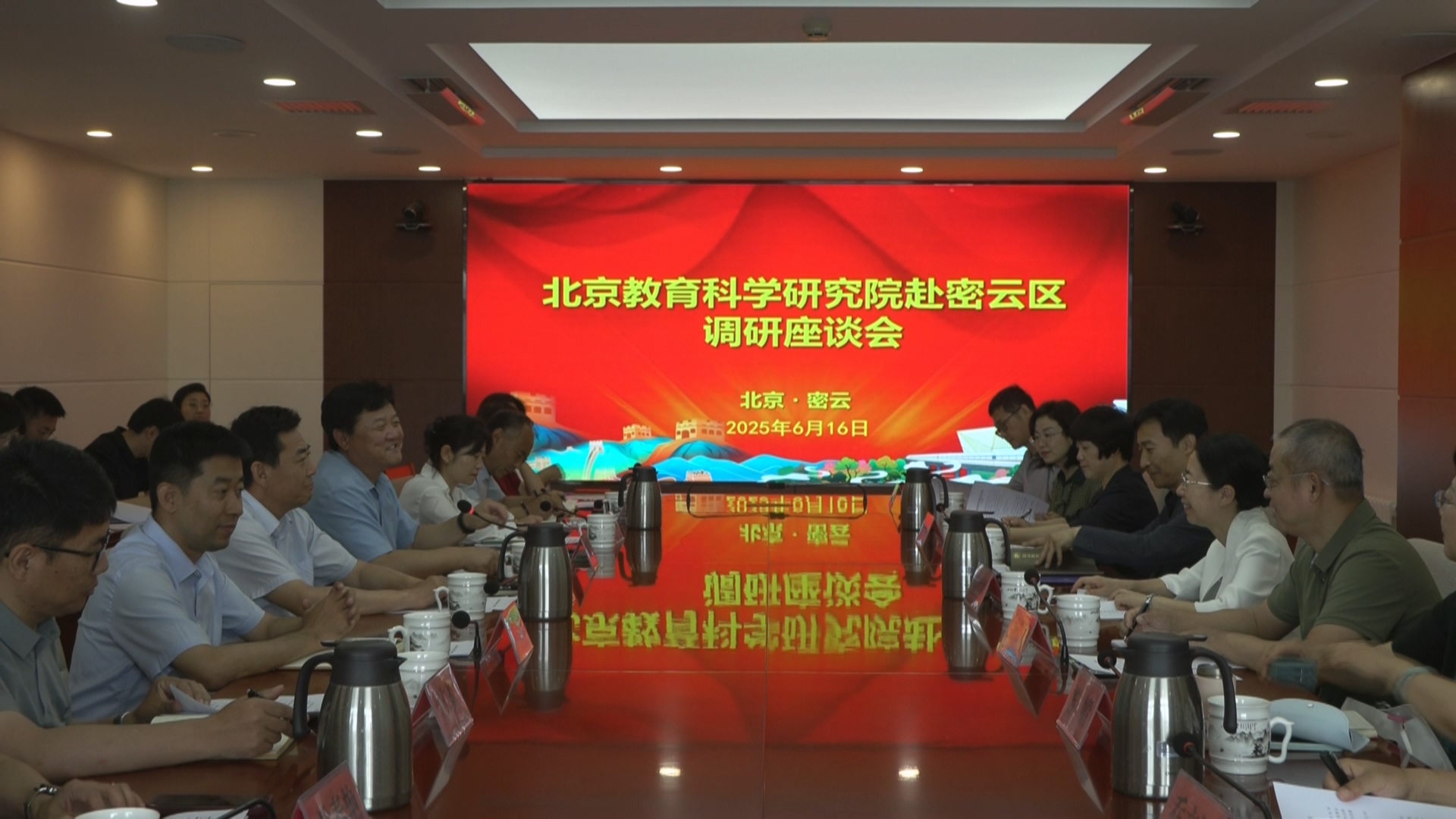 微信图片_20250618104448.jpg