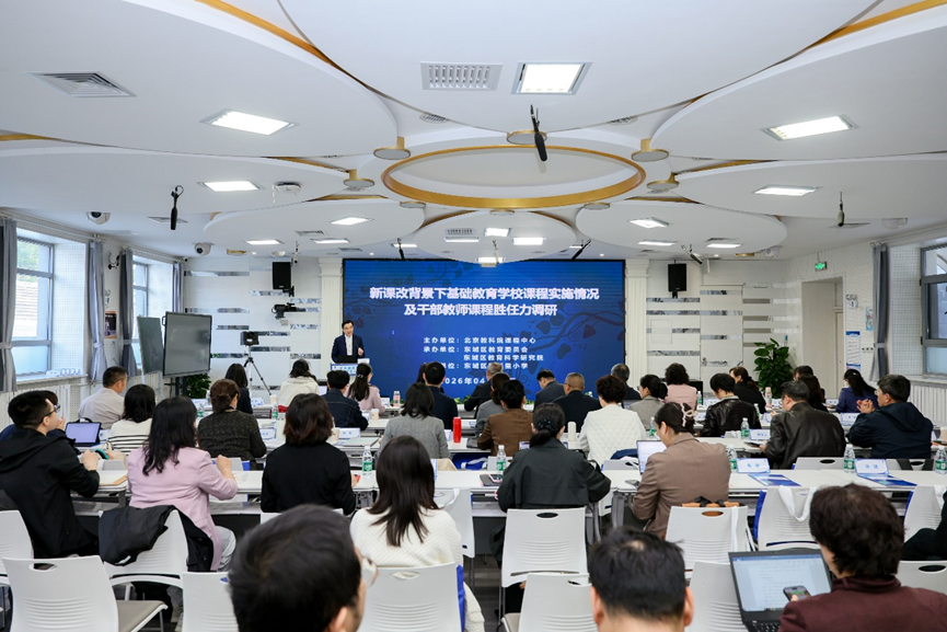 微信图片_20260505100653_70_26.png