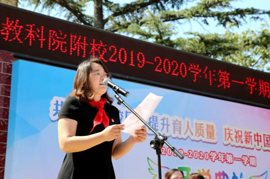 微信图片_20190903090239_副本.jpg