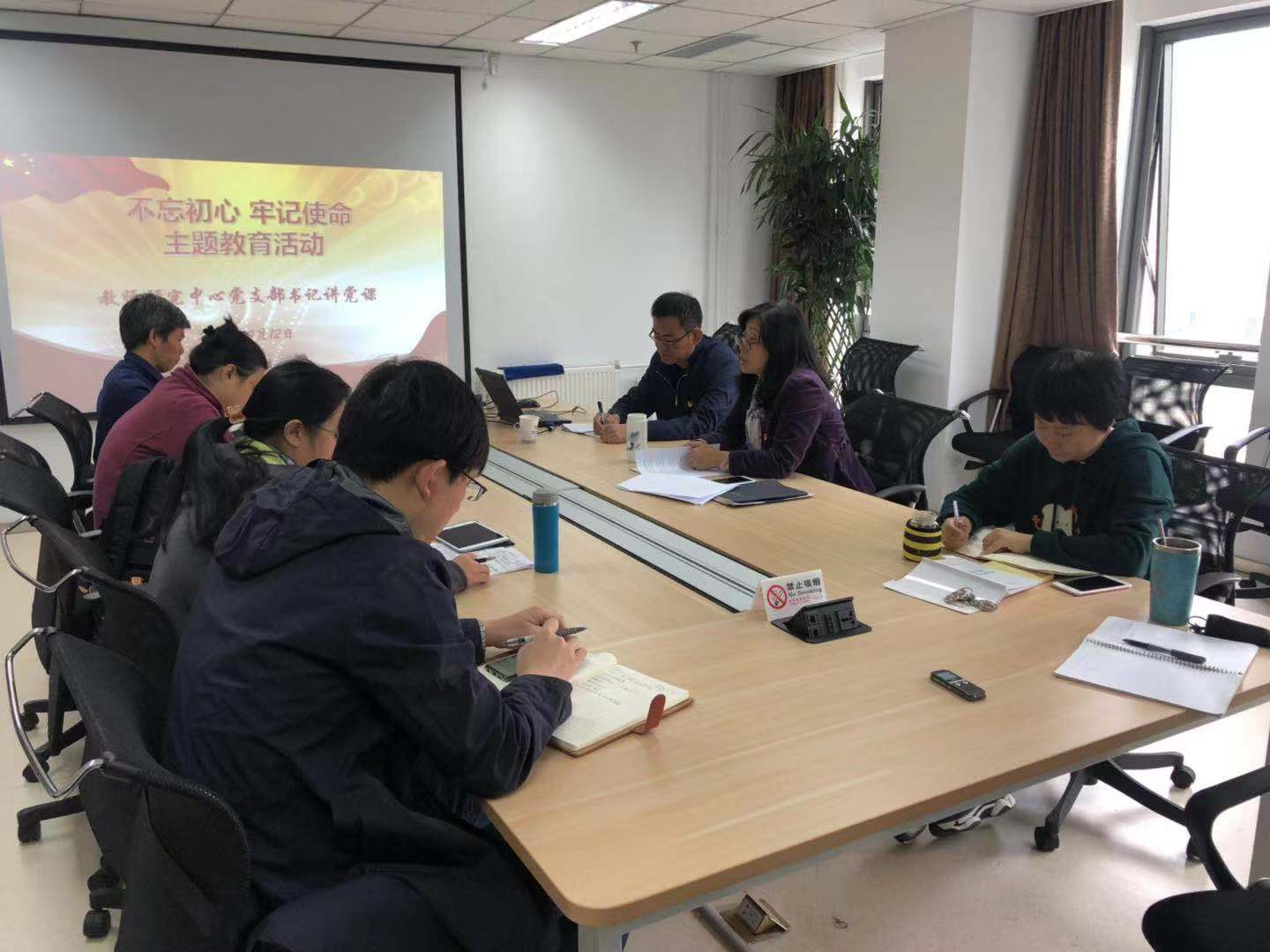 微信图片_20191012140655.jpg