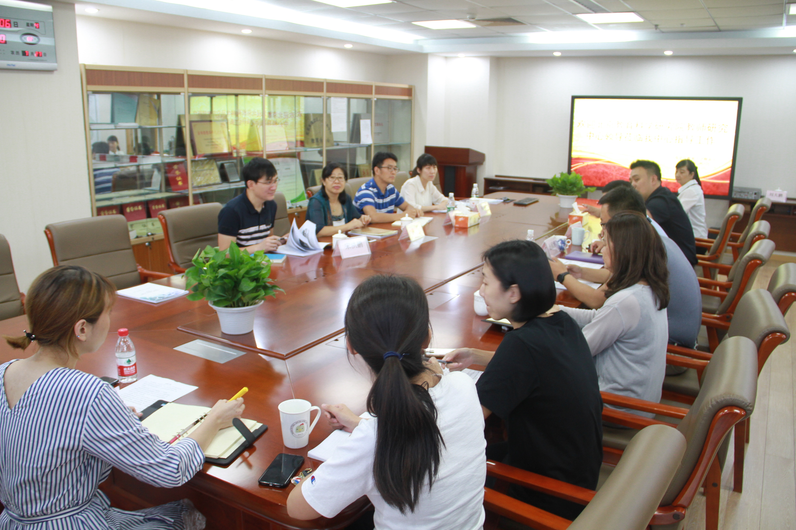 会议现场（新闻用）.jpg