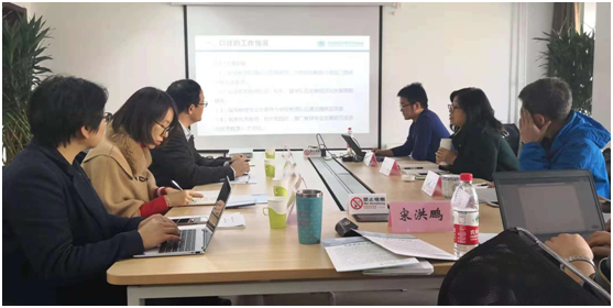 微信图片_20181115101015.png