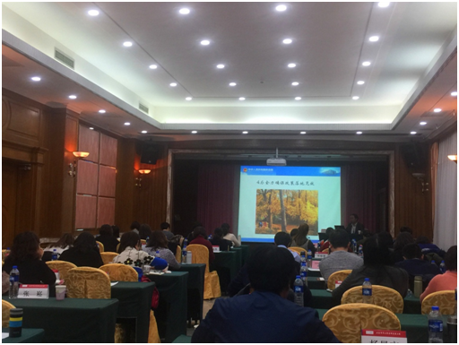 微信图片_20181115094829.png