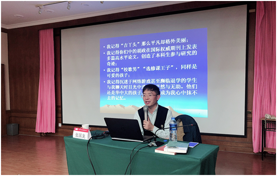 微信图片_20181119102001.png