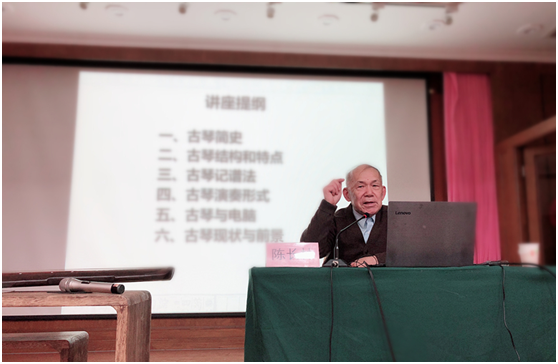 微信图片_20181119101946.png