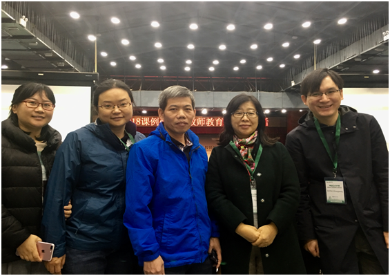 微信图片_20181128152925.png
