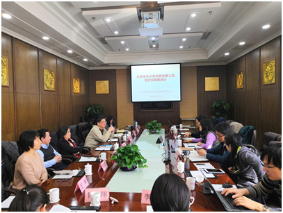 微信图片_20190314100237.png