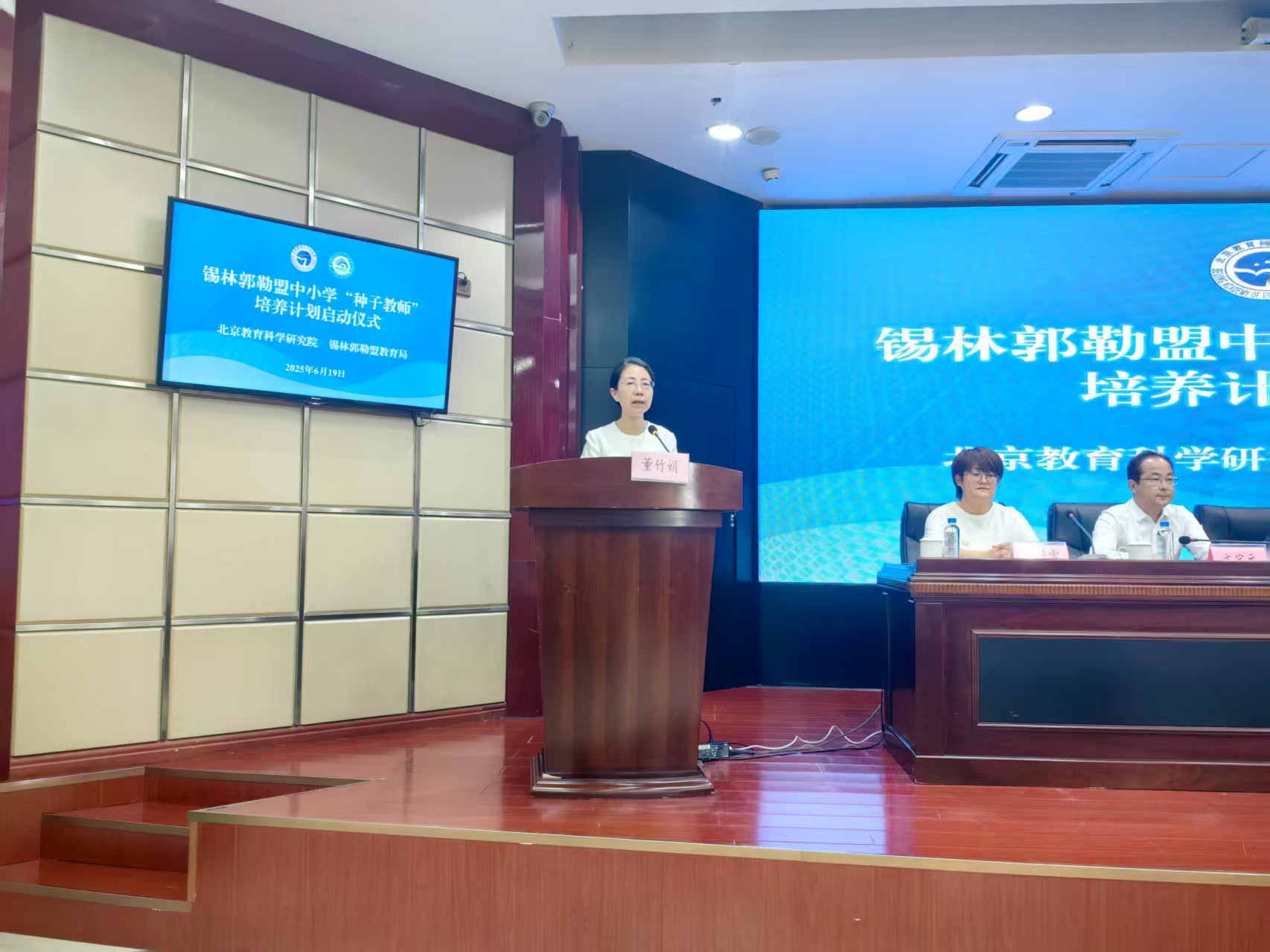 微信图片_20250626143243.jpg