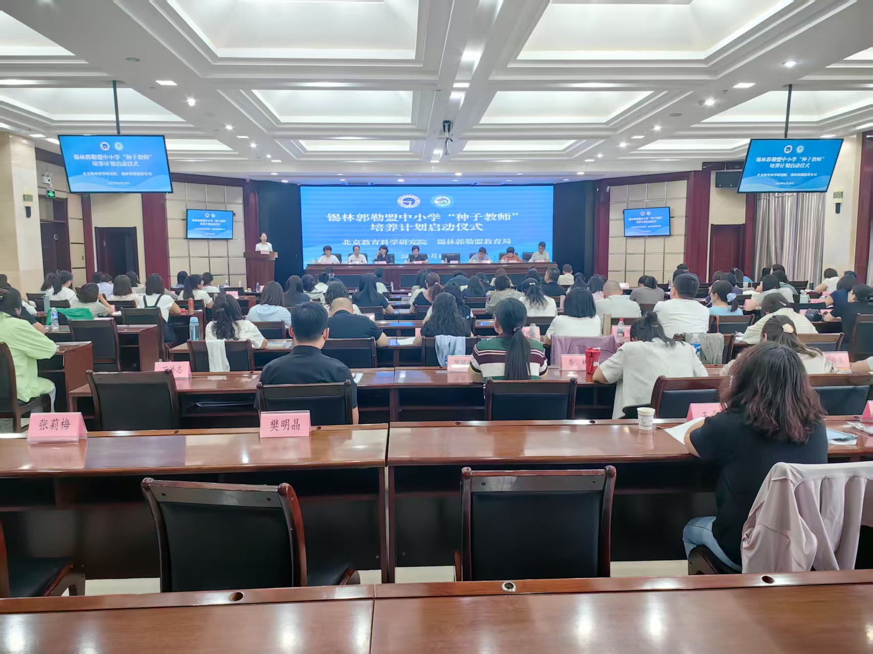 微信图片_20250626143230.jpg
