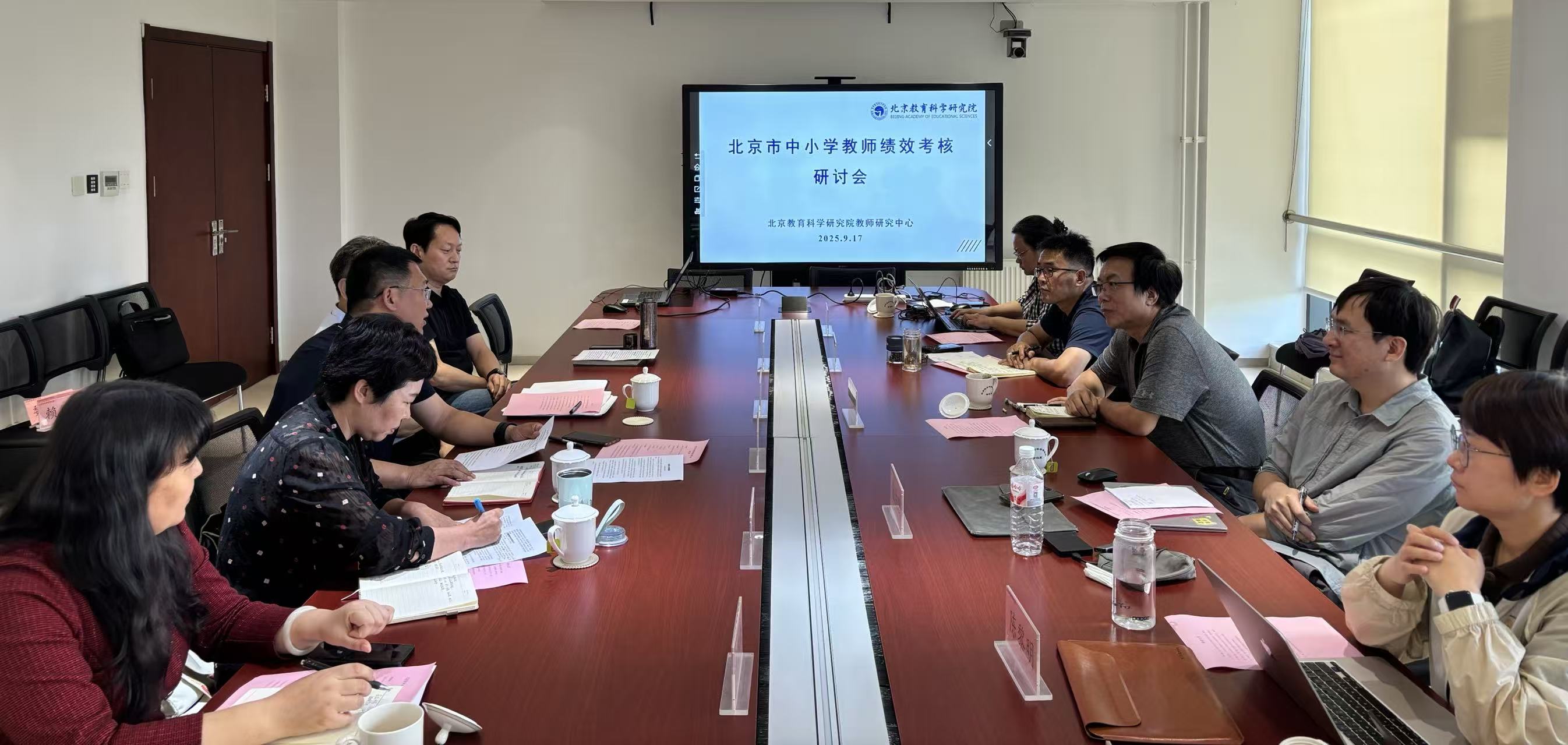 微信图片_20250928100558_161_156.jpg