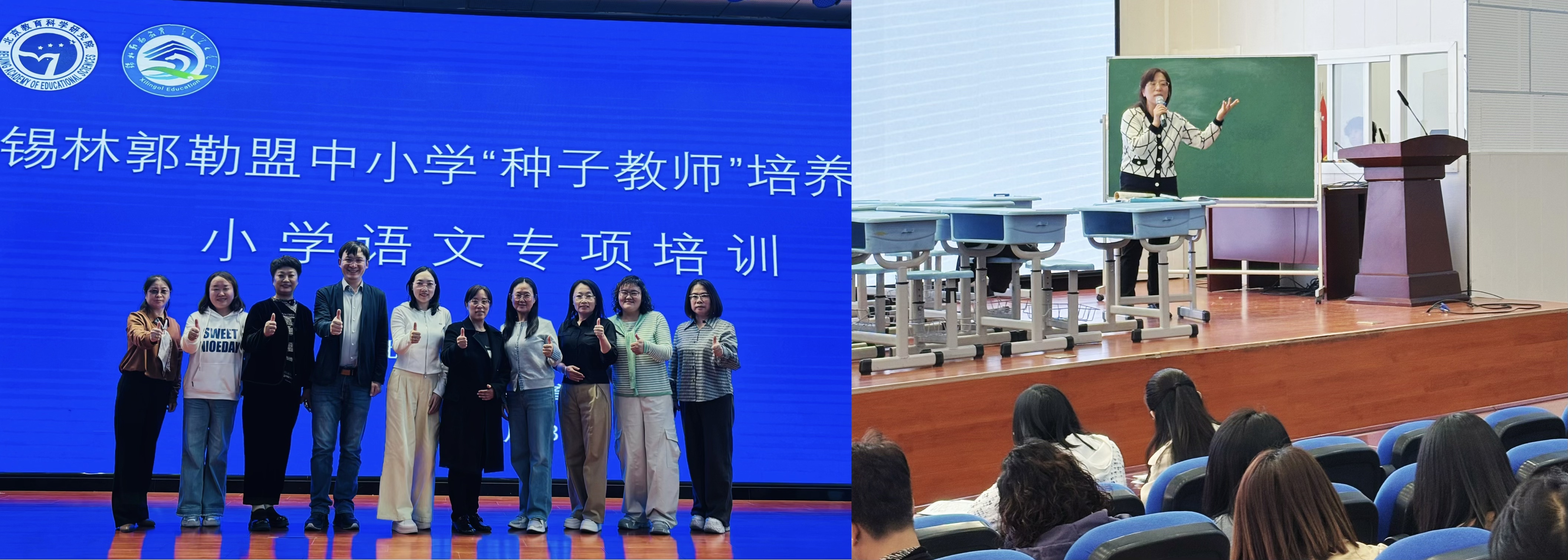 微信图片_20251011150944_23_158.jpg