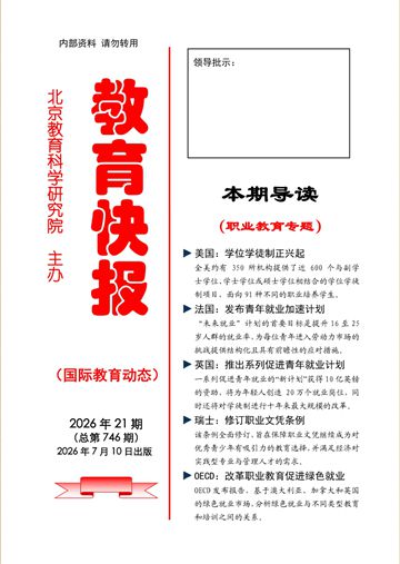 微信图片_20261016134643_副本.jpg