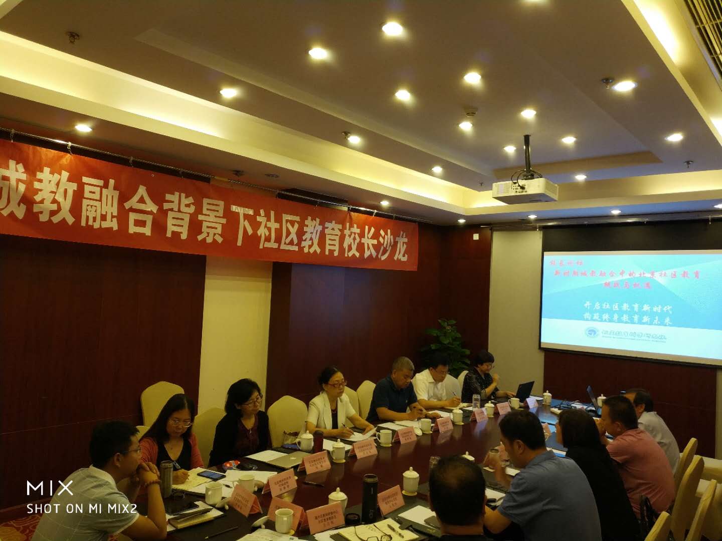 图8.jpg
