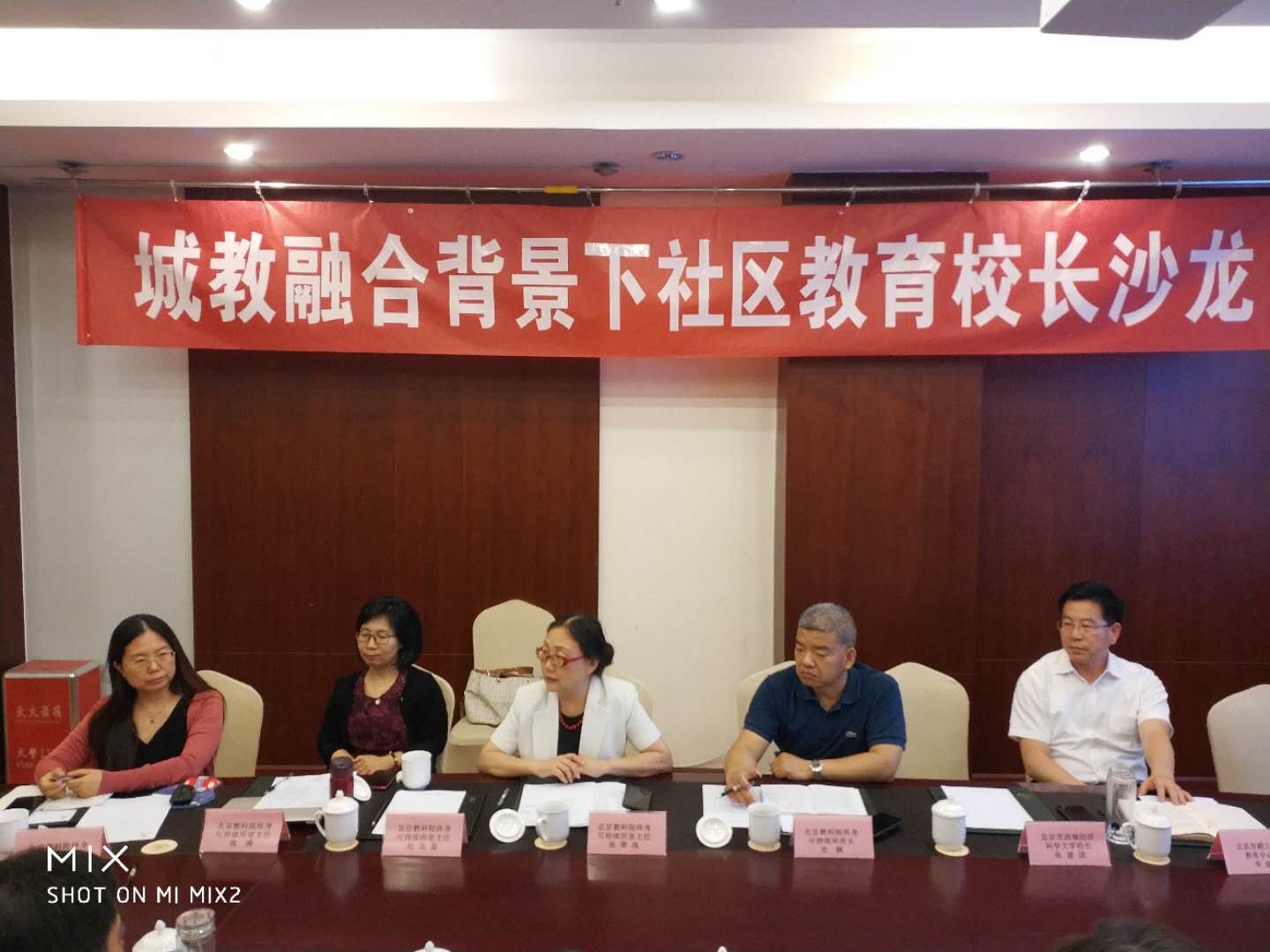 图7..jpg