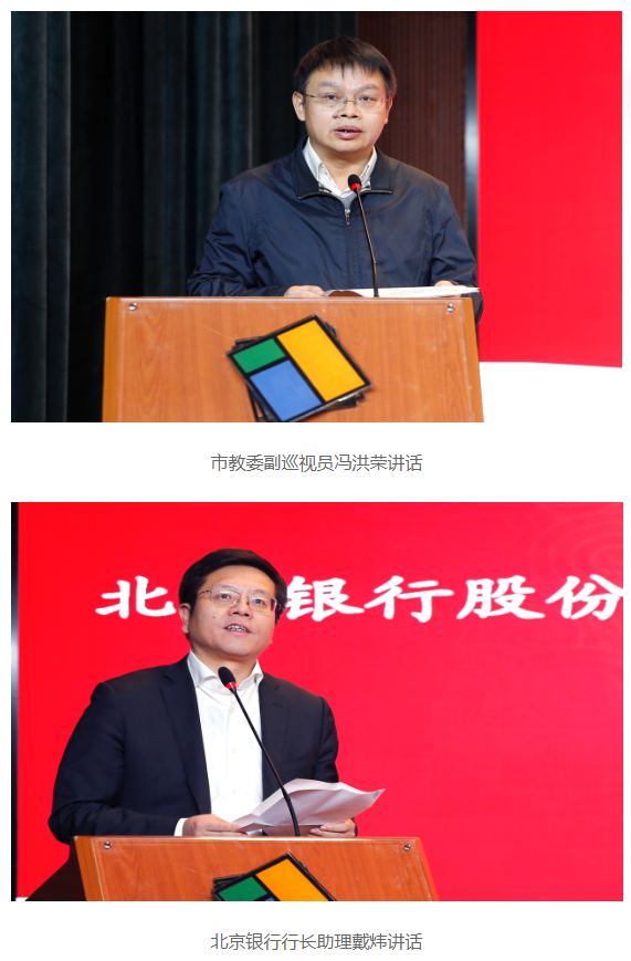 微信截图_20200924111924.png
