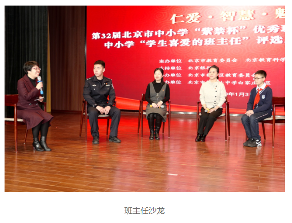微信截图_20200924112040.png