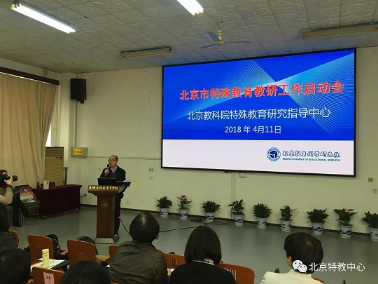 叶立言校长讲话.jpg
