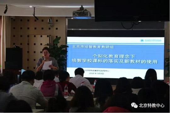 于文校长讲话.jpg