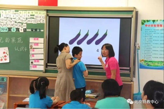 教师授课现场.jpg