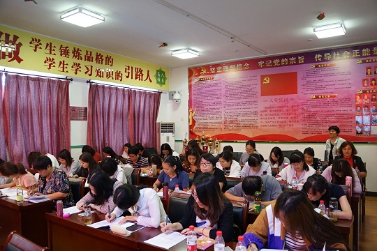 DSC04801.jpg