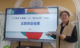 图片11.png