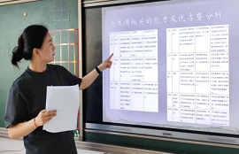 图片12.png