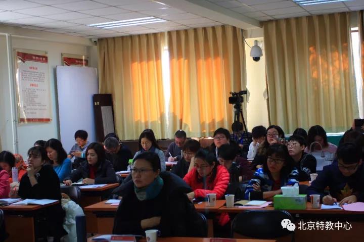 研讨会现场.jpg