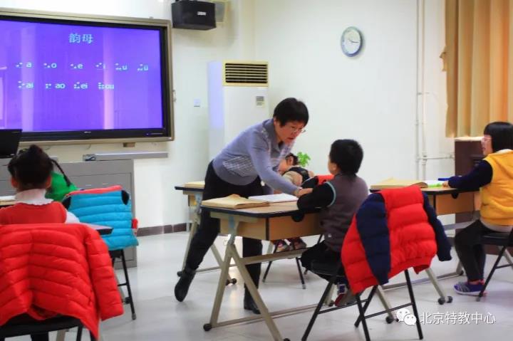 付雪松老师授课中.jpg