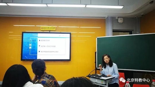 宋雯副校长进行阶段性工作总结.jpg