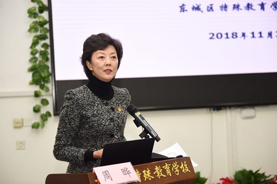 周晔校长介绍学校情况.jpg