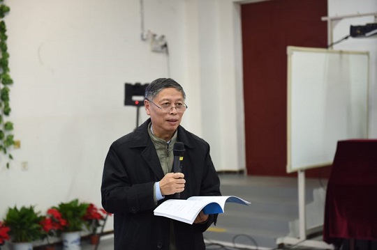 顾定倩教授点评.jpg