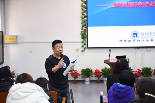 融合学校李鹏老师点评.jpg