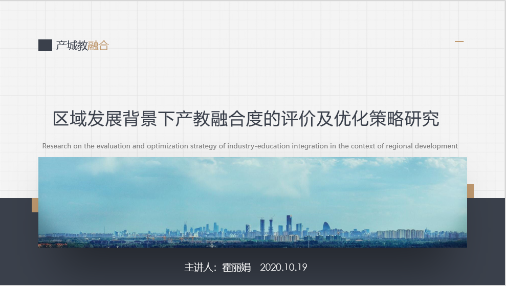 霍2.png
